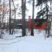 Универсам «Верный» в городе Красногорск