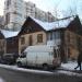 Парковая ул., 1 в городе Красногорск