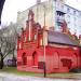 Domek ogrodnika cmentarnego in Łódź city