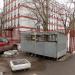Мусоросборный пункт в городе Москва
