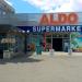 Supermarket ALDO in Nesebar city