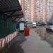 Остановка общественного транспорта «Центральный парк» в городе Москва