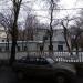 Главное управление Пенсионного фонда РФ по г. Москве и Московской области – Управление № 4 в городе Москва