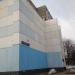 Солнцевский отдел ЗАГС в городе Москва