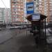 Остановка общественного транспорта «Центральный парк» в городе Москва