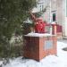 Памятник пожарной помпе в городе Ржев