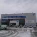 Автоцентр «Чери Центр Великан Люберцы» в городе Томилино
