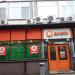 Универсам «Дикси» в городе Москва