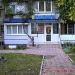 Чаривная ул., 131 в городе Запорожье
