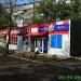 Магазин в городе Запорожье