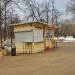 Торговые киоски в городе Москва