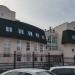 ОАО «ФСК ЕЭС» в городе Москва