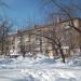 Парковая ул., 1 в городе Новоалтайск