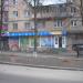 Мінімаркет в місті Київ