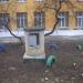 Венткіоск в місті Київ