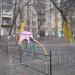 Дитячий майданчик в місті Київ