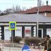 просп. Карла Маркса, 20 в городе Каменск-Шахтинский