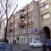 вул. Олександра Кониського, 20 в місті Київ