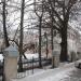 Дворец культуры в городе Ржев