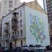 вул. Олександра Кониського, 35а в місті Київ