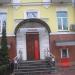 Друга будівля Головного офісу ПАТ «Укрсоцбанк» в місті Київ