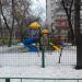 Детская площадка в городе Москва