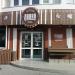 Lavka grocery store in Rivne city