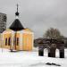 Часовня иконы Божией Матери «Живоносный источник» в городе Череповец