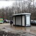 Киоск печатной продукции в городе Москва