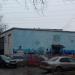 Тепловой пункт в городе Москва