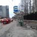 Автобусная остановка «Ул. Академика Пилюгина, 22» в городе Москва