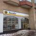 Офис продаж «Билайн» в городе Москва
