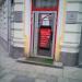 «Альфа-банк» - дополнительный офис «Третьяковский» в городе Москва