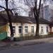 вул. Татарська, 32 в місті Київ