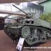 Museu Militar Brasileiro na Panambi city