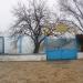 Водная станция в городе Белгород-Днестровский