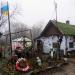 Сторожка в городе Белгород-Днестровский