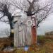 Туалет в городе Белгород-Днестровский