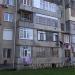 Wohnblock (de) in ბიჭვინთა city