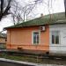 «Дом Пушкина» в городе Белгород-Днестровский