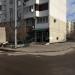 Магазин подарков «Домашний уют» в городе Москва