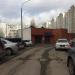 Автомойка и шиномонтаж в городе Москва