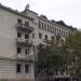 Многоквартирный жилой дом (ru) in გაგრა city