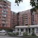 Магазин «Пятерочка» (ru) in გაგრა city