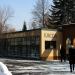 Билетные кассы дельфинария и зоопарка в городе Новосибирск