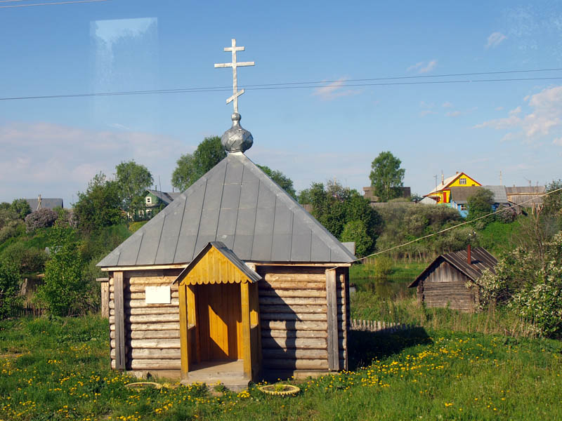 Придорожная часовня