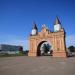 Триумфальная арка «Царские ворота» в городе Канск