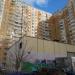 Центральный тепловой пункт в городе Москва