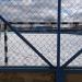 Спортивная площадка в городе Москва