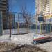 Баскетбольная площадка в городе Москва